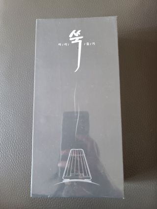 다솜이마마님이 올린 리뷰 사진 1