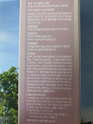 리뷰쟁이님이 올린 리뷰 사진 3