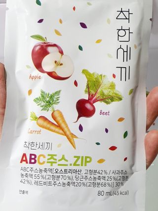 쩡아님이 올린 리뷰 사진 2