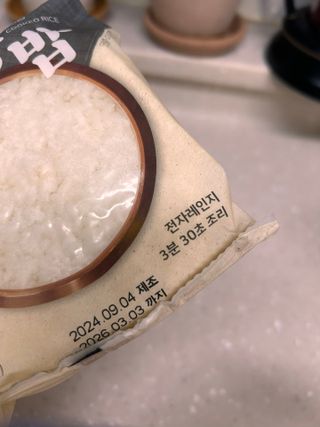 바노피파이님이 올린 리뷰 사진 2