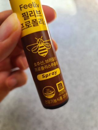 세상에없는나님이 올린 리뷰 사진 4