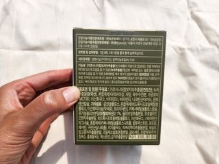 클린24시간 지중해로 쏙빠지다 1SET (800mg*60정) — 4.5점을 준 리뷰어가 2023년 7월 올린 사용 사진