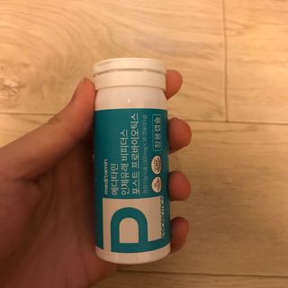 메디타민 인체유래 비피더스 포스트 프로바이오틱스 — 5점을 준 리뷰어가 2021년 3월 올린 사용 사진