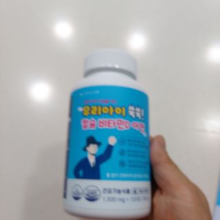 복도리님이 올린 리뷰 사진 2