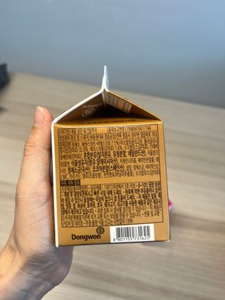 뚜야님이 올린 리뷰 사진 4