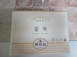 지선씨님이 올린 리뷰 사진 2