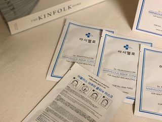 닥터마시멜로 닥터마스멜로 마블러스 아쿠아 클리닉 마스크 — 4점을 준 리뷰어가 2021년 7월 올린 사용 사진