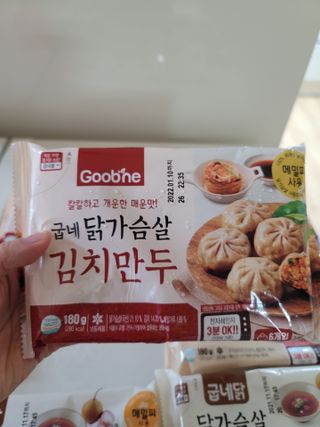 송현동쭈니맘님이 올린 리뷰 사진 3