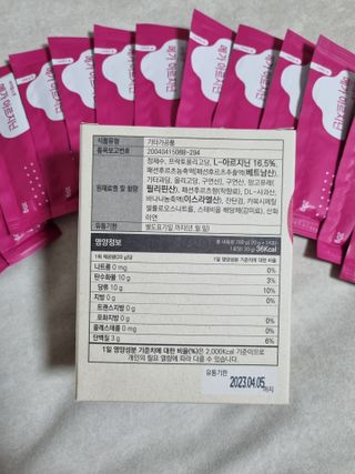저에여~님이 올린 리뷰 사진 3