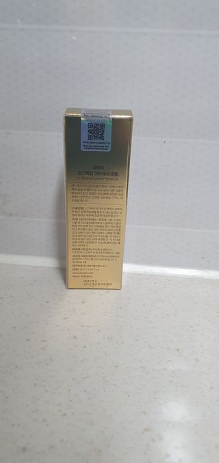 피부미 골드베릴 아이래쉬 앰플 10ml — 5점을 준 리뷰어가 2021년 9월 올린 사용 사진