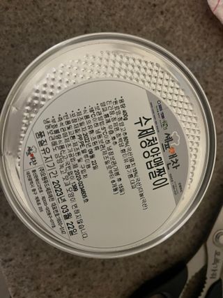 셰프애찬 수제 청양 맵짤이 400g — 5점을 준 리뷰어가 2022년 9월 올린 사용 사진