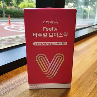 필리브 비주얼 브이스틱 — 5점을 준 리뷰어가 2021년 6월 올린 사용 사진