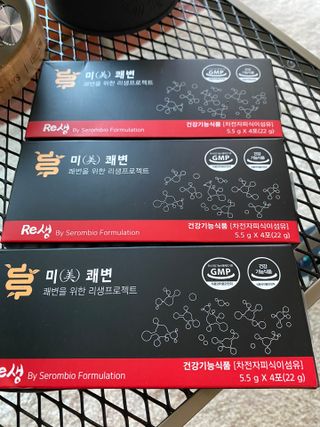새롬바이오 리생 [미쾌변] 차전자피 식이섬유 건강기능식품 3팩 — 5점을 준 리뷰어가 2021년 6월 올린 사용 사진