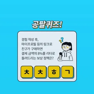하늘보라님이 올린 리뷰 사진 3