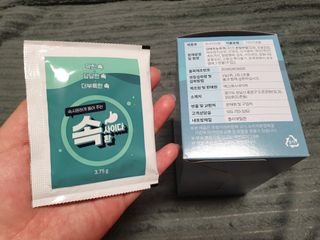 속사이다환 — 5점을 준 리뷰어가 2022년 4월 올린 사용 사진
