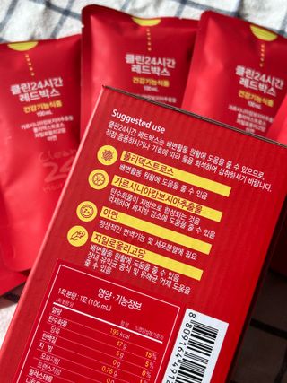 클린24시간 레드박스 1BOX(5포) + 전용보틀(500ml) — 5점을 준 리뷰어가 2024년 2월 올린 사용 사진
