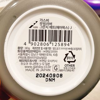 냐냐님이 올린 리뷰 사진 4
