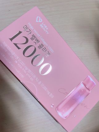 랩앤뷰티 메가 벨벳 콜라겐 12000 — 5점을 준 리뷰어가 2021년 5월 올린 사용 사진