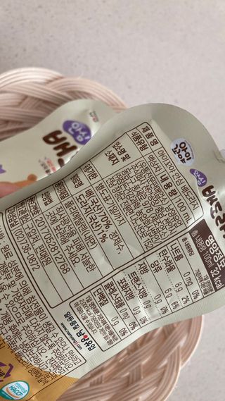 Hola님이 올린 리뷰 사진 2