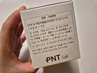 열매야🍒님이 올린 리뷰 사진 1