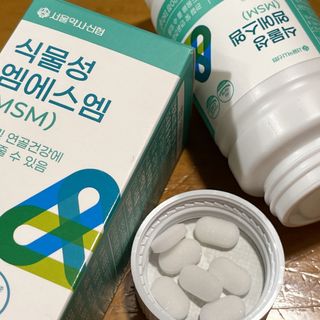 오잉님이 올린 리뷰 사진 2