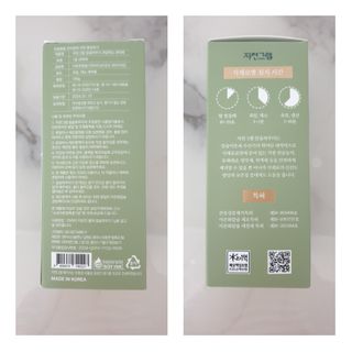 써니님이 올린 리뷰 사진 2