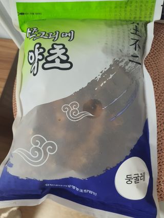 뽀오오옹님이 올린 리뷰 사진 3