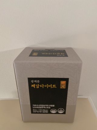보의당 왕혜문 체감다이어트 — 5점을 준 리뷰어가 2022년 3월 올린 사용 사진