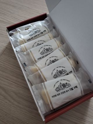 [푸디푸디] 1일1떡!  가래떡 낱개포장 아침식사 식사대용! 7종 세트 혼합 (1BOX=14개입) — 5점을 준 리뷰어가 2022년 4월 올린 사용 사진