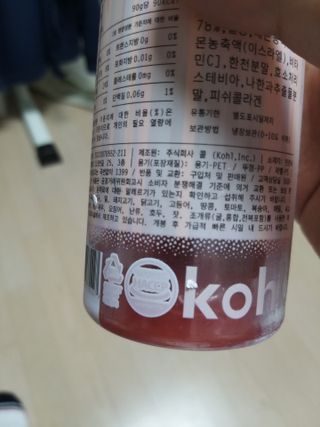 박휘원님이 올린 리뷰 사진 3