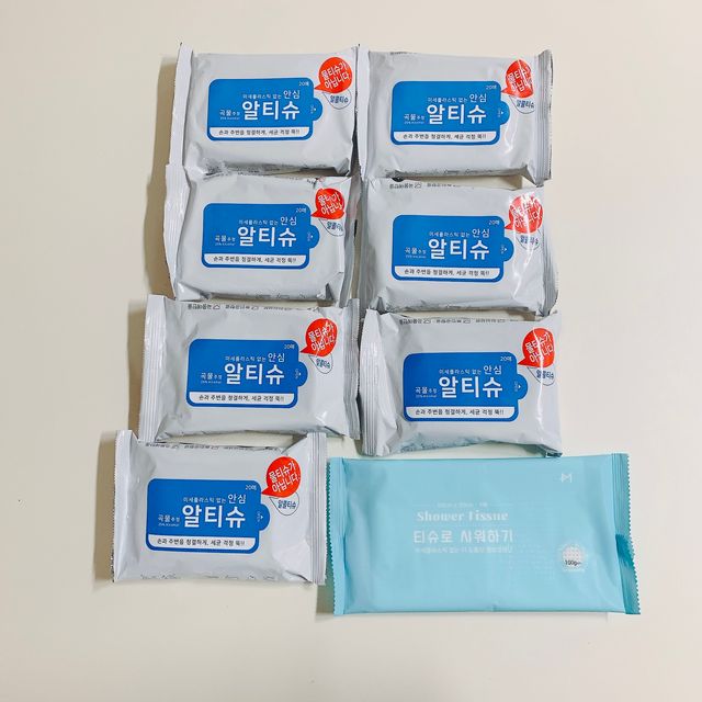 [엠메이데이] 안심 알티슈 20매 x 7 리뷰 사진