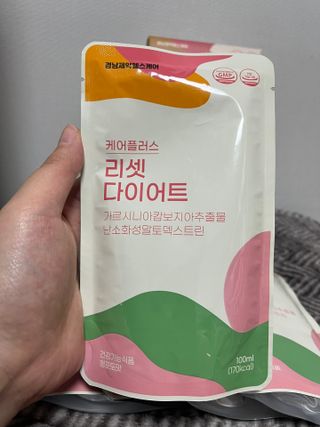 [경남제약헬스케어] 케어플러스 리셋 다이어트 청포도맛 100ml X 5포 (5일분) — 5점을 준 리뷰어가 2023년 5월 올린 사용 사진
