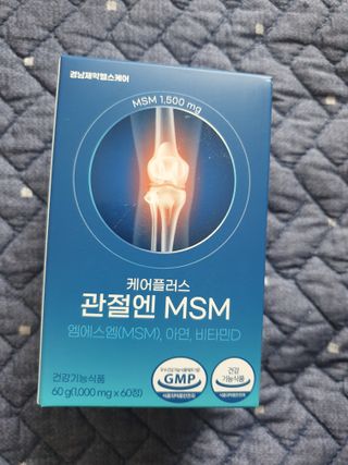아코맘님이 올린 리뷰 사진 1