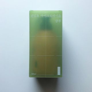 방방곳곳 편림초 마이크로바이옴 샴푸 — 5점을 준 리뷰어가 2022년 3월 올린 사용 사진