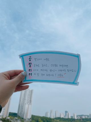 bori0924님이 올린 리뷰 사진 1