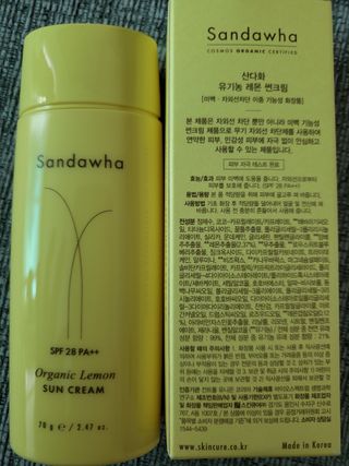 탱탱볼님이 올린 리뷰 사진 1