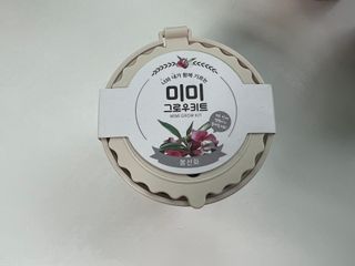 박다예님이 올린 리뷰 사진 2