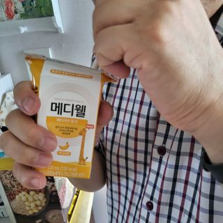 메디웰 페디아드링크 미니 바나나맛 — 5점을 준 리뷰어가 2022년 8월 올린 사용 사진