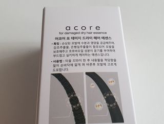 lovesso님이 올린 리뷰 사진 3