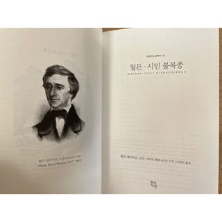 비키바라님이 올린 리뷰 사진 3