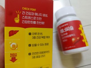 포혁맘스님이 올린 리뷰 사진 2