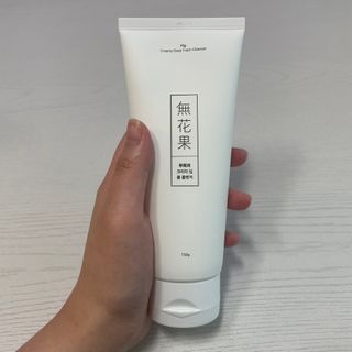 [베러오리진] 무화과 크리미 딥 폼 클렌저/피부 노폐물 & 미세먼지 99 세정 인증 민감성 피부 무자극 인증 — 5점을 준 리뷰어가 2021년 12월 올린 사용 사진