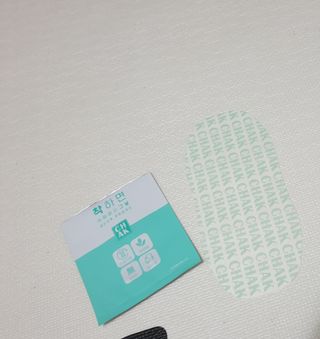 바르다 예민한 그날 따듯한 온기가 필요할 때 CHAK 패치 — 5점을 준 리뷰어가 2021년 10월 올린 사용 사진