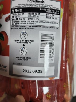 됴니맘님이 올린 리뷰 사진 2