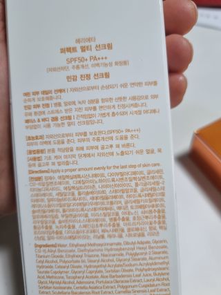 구구자매mom님이 올린 리뷰 사진 3