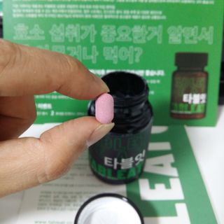 흰멍이님이 올린 리뷰 사진 4