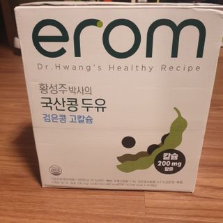 이롬 erom 황성주박사의 국산콩 두유 검은콩 고칼슘 — 5점을 준 리뷰어가 2020년 12월 올린 사용 사진