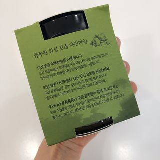 지롱님이 올린 리뷰 사진 2