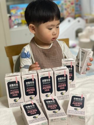 당근밭사장님님이 올린 리뷰 사진 4