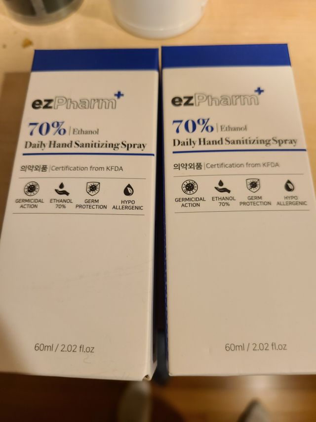 [의약외품] 이지팜 데일리 손소독 스프레이 리뷰 사진